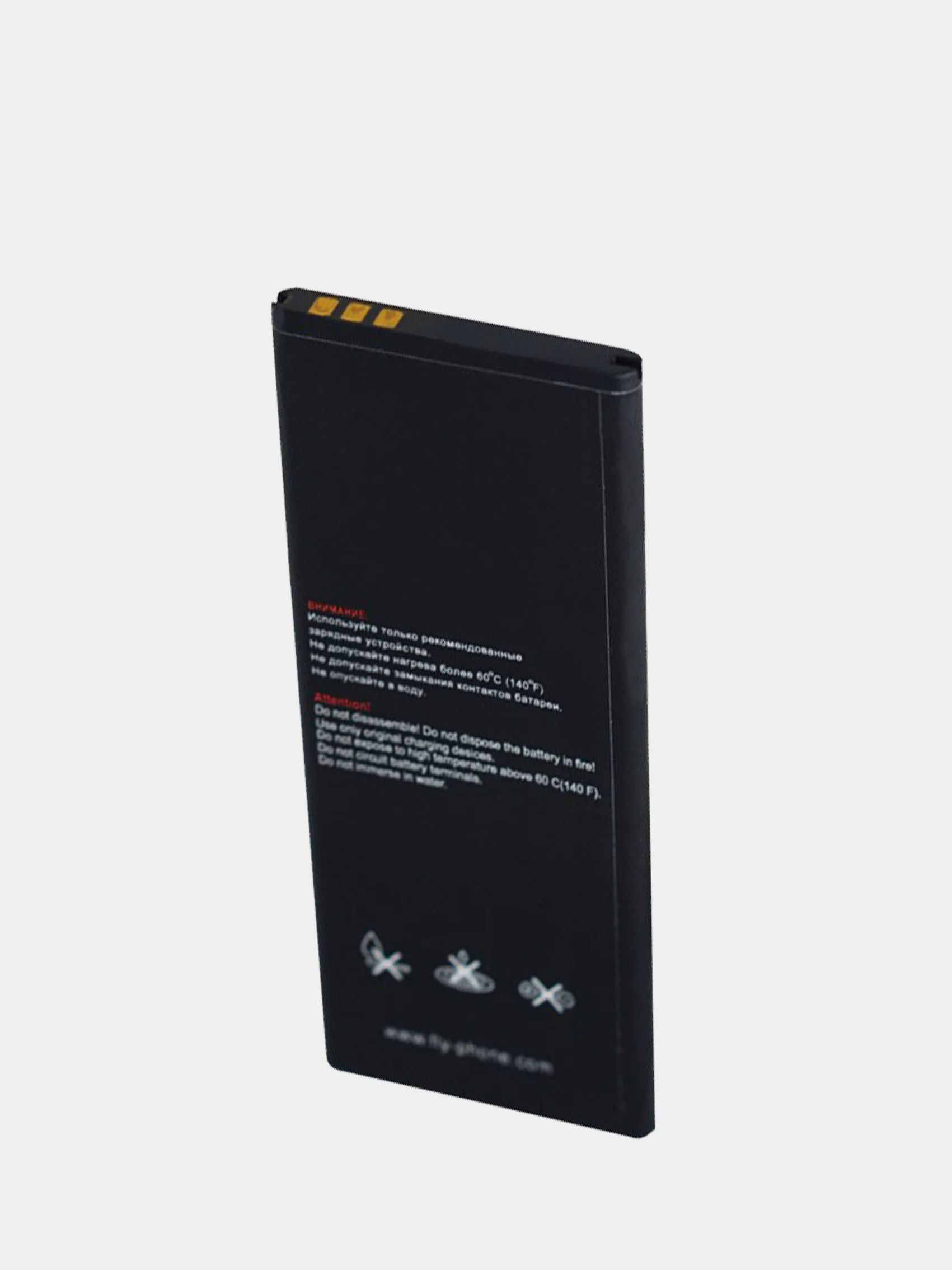 Аккумулятор Fly BL9107