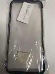 Серый меланж задняя накладка для Xiaomi