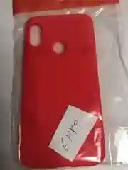 Оливковый задняя накладка для Xiaomi