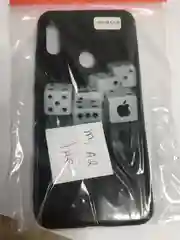 Бежевый меланж задняя накладка для Xiaomi
