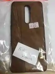 Коралловый меланж задняя накладка для Xiaomi
