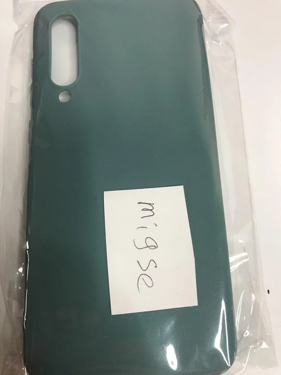 Оранжевый задняя накладка для Xiaomi