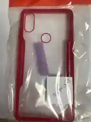 Желтый задняя накладка для Xiaomi