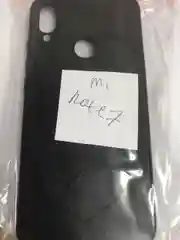 Лесной зеленый задняя накладка для Xiaomi