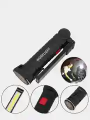 Cветодиодный фонарик Worklight с магнитным держателем