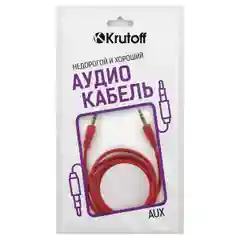 Krutoff / Аудио кабель AUX 1 метр, красный