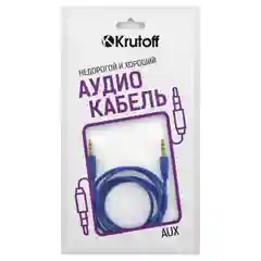 Krutoff / Аудио кабель AUX 1 метр, синий