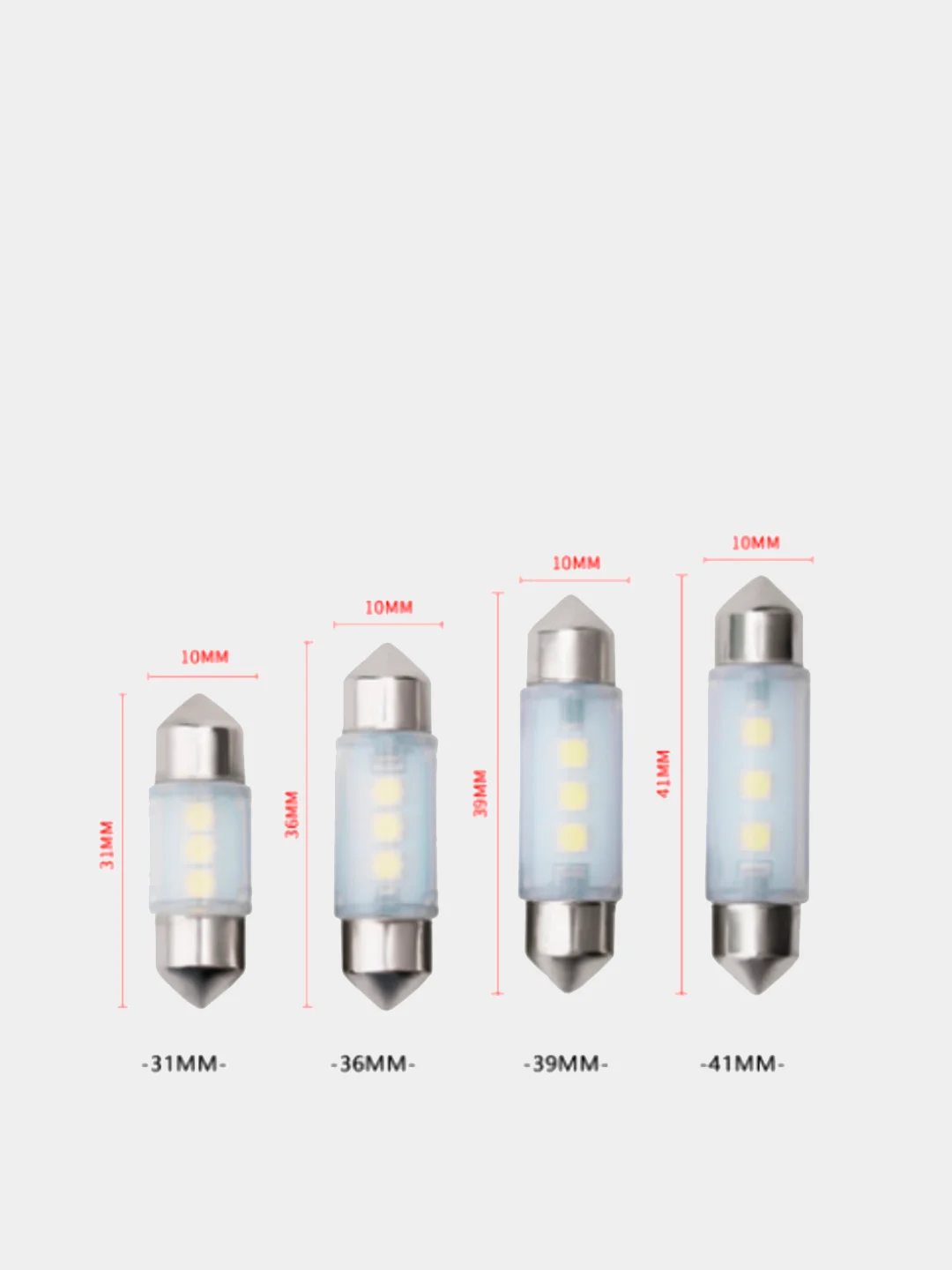 Лампа светодиодная, освещение салона и подсветка номера C5W
