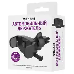 Держатель в автомобиль Krutoff Catcher-1 VG, универсальный