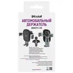 Держатель в автомобиль Krutoff Gravity-1 VG, универсальный