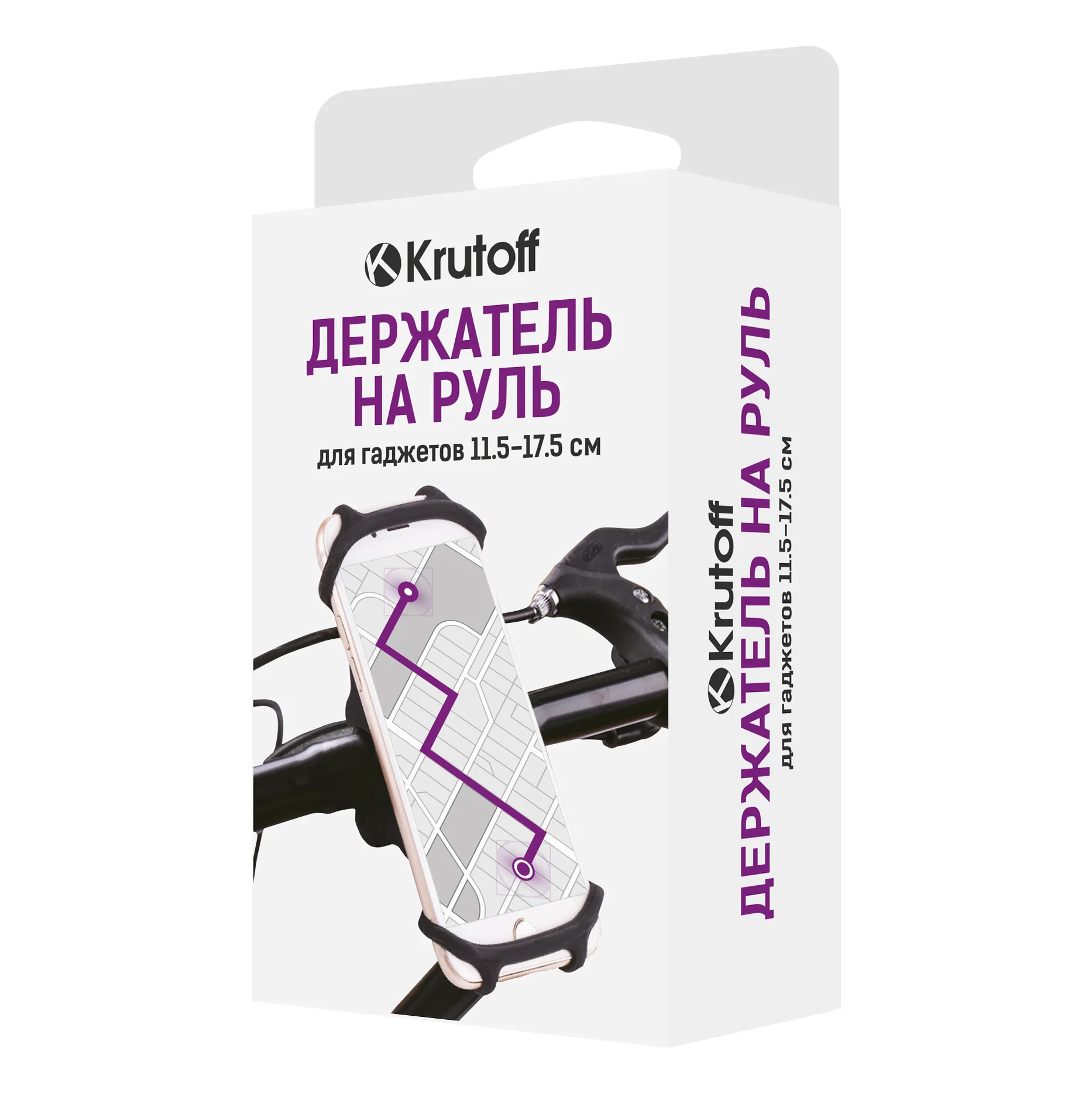 Krutoff / Держатель на руль  универсальный, резиновый