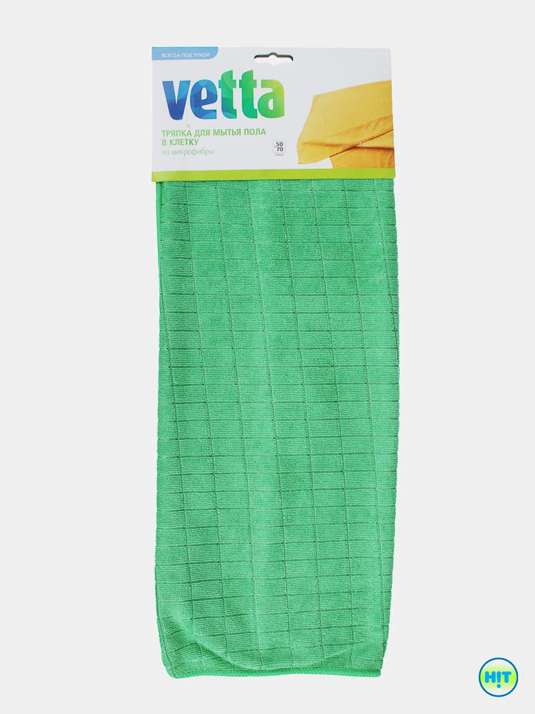 Тряпка для пола из микрофибры в клетку Vetta, 50х70 см