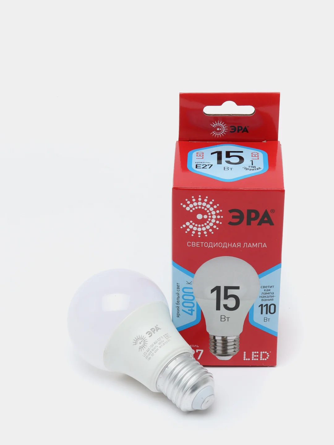 Светодиодная лампа (лампочка) LED ЭРА E27