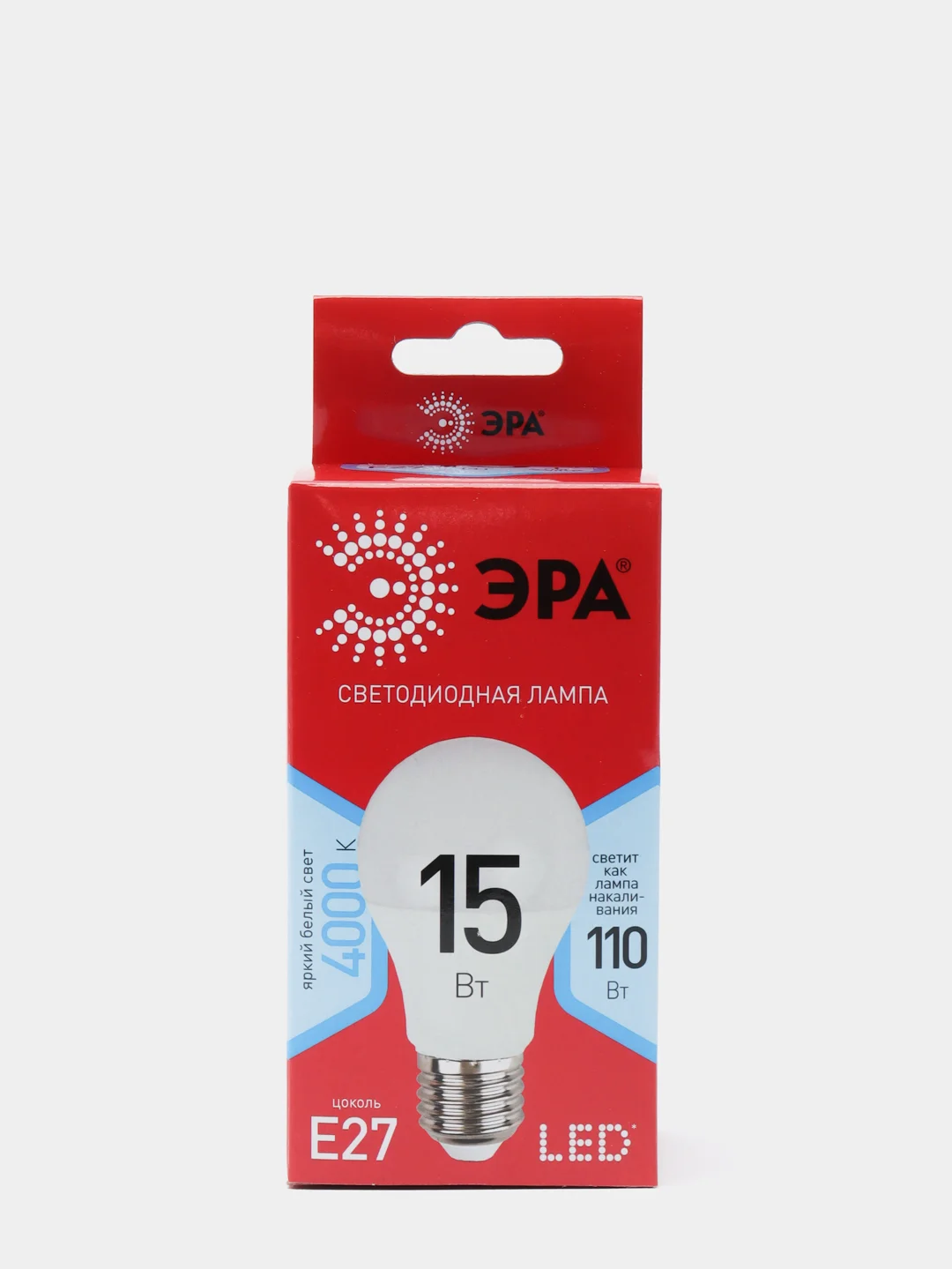 Светодиодная лампа (лампочка) LED ЭРА E27