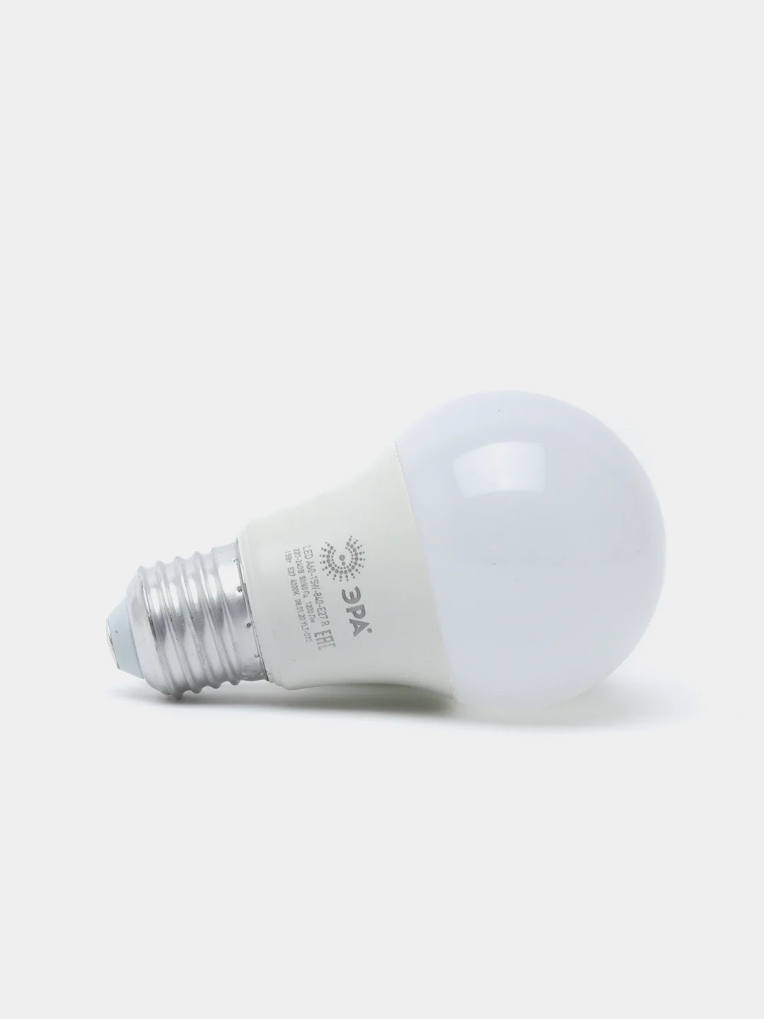 Светодиодная лампа (лампочка) LED ЭРА E27