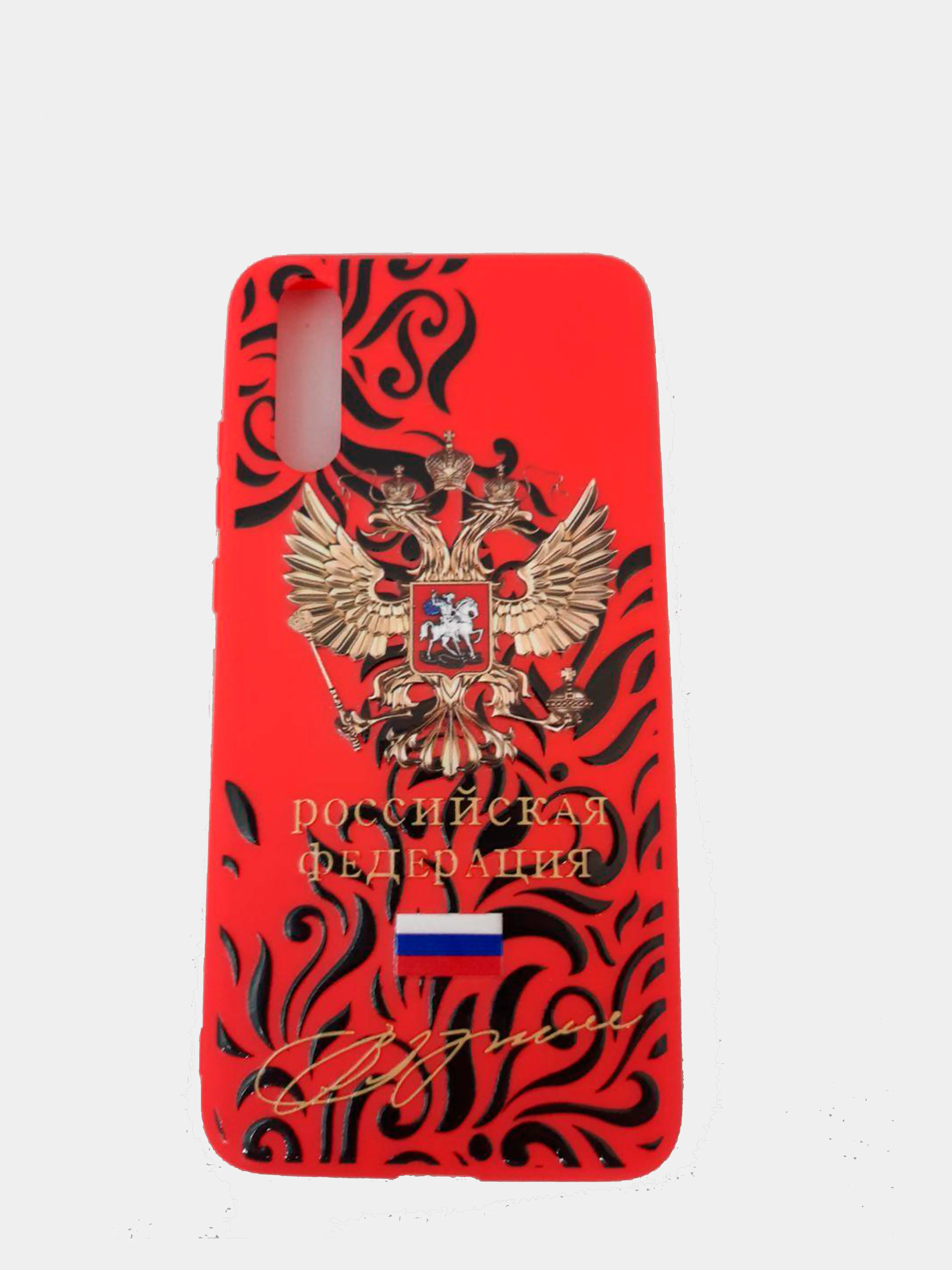 Красный чехлы "Герб" на Iphone, Samsung, Xiaomi, Honor, HYAWEI