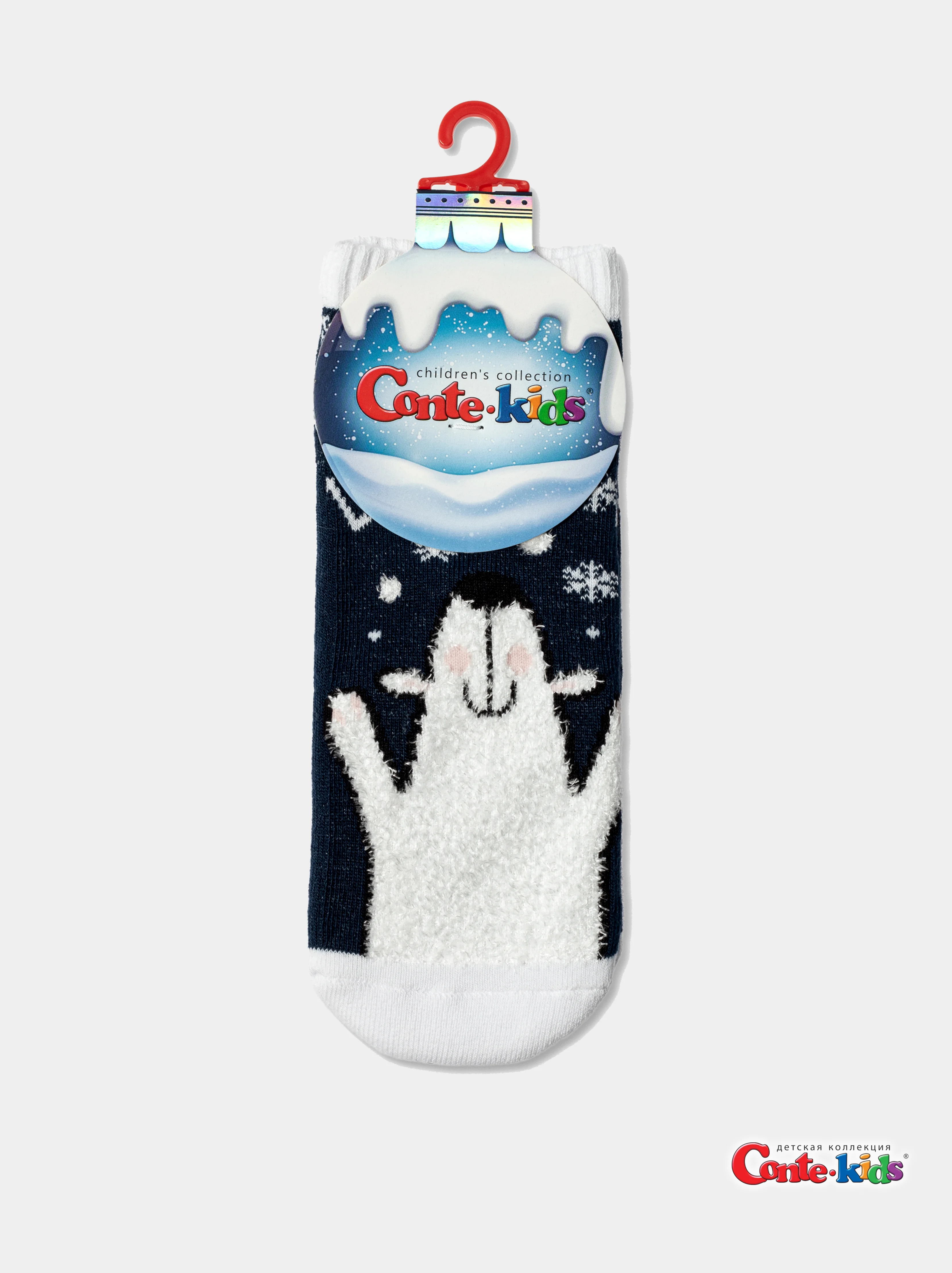 Темно-синий носки детские новогодние Conte-Kids "New Year"