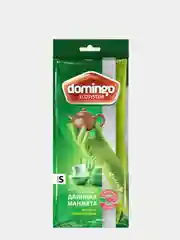 Перчатки с длинной манжетой Domingo Лонга, 1 пара, размер S