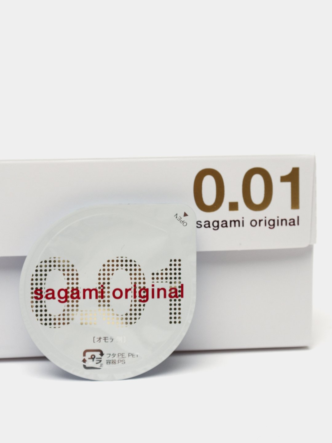 Sagami 001