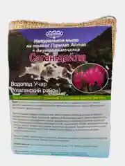 Джутовая мочалка для тела Саган-дайля