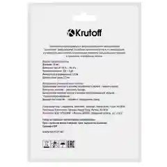 Krutoff / Наушники с микрофоном HF-T83, белый