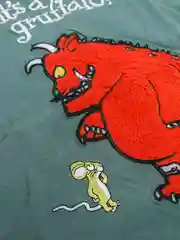 Лонгслив  Динозаврик