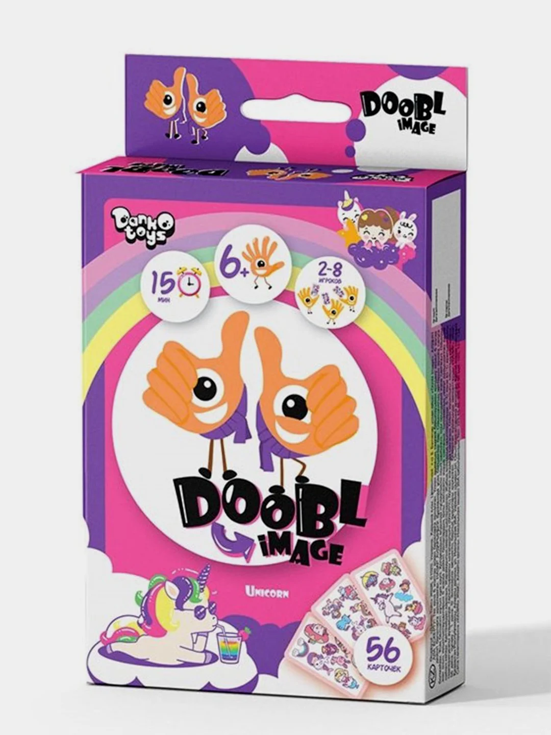 Фиолетовый настольная игра "Двойная картинка"