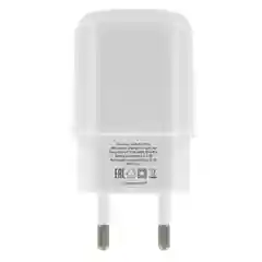 Сетевое зарядное устройство Krutoff CH-02, 1xUSB, 2.1A, белый