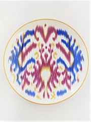 Тарелка "Хан Атлас", плоская, без борта, 20 см