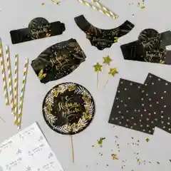 Набор украшений для праздника "Новый Год"