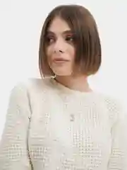 Цепочка