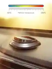 Baseus Автомобильный ароматизатор Little Volcano Vehicle-mounted Fragrance