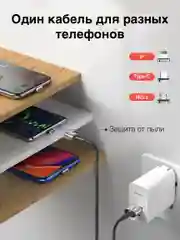 Лавандовый кабель магнитный быстрой зарядки Baseus Zinc Magnetic Cable