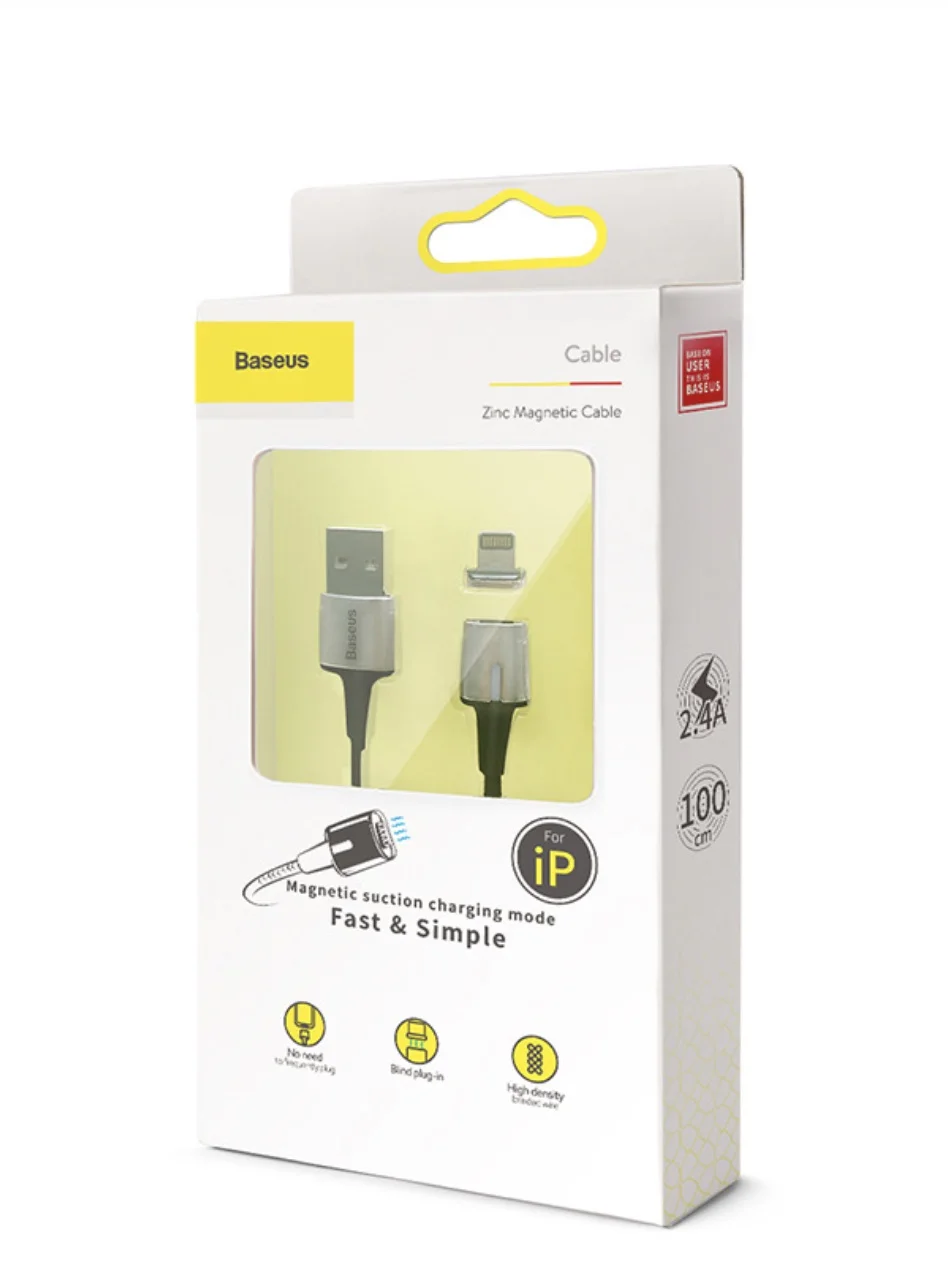 Лавандовый кабель магнитный быстрой зарядки Baseus Zinc Magnetic Cable