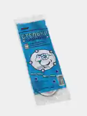 Стельки войлочные универсальные 3-х слойные
