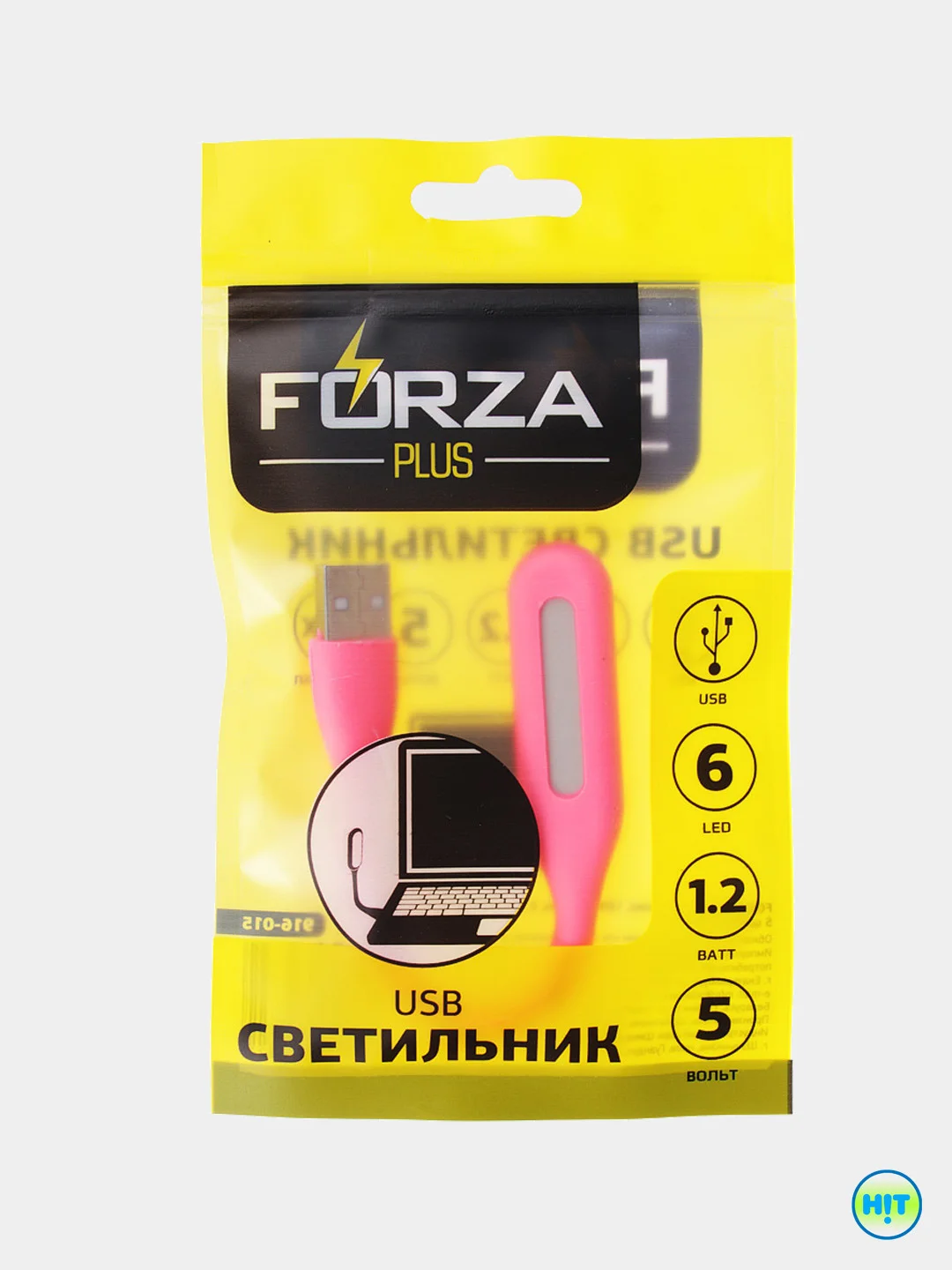 Красный светодиодный USB светильник, фонарик