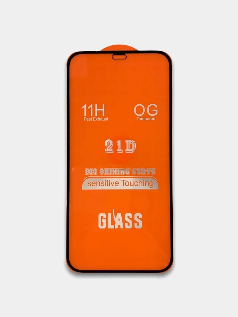 Оранжевый защитное стекло на iPhone 12, 12 Pro, 12 mini, 12 Pro Max