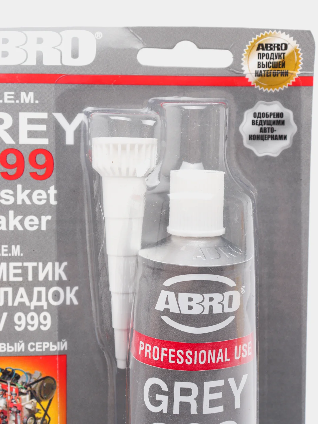 Герметик прокладок серый 999 ABRO, 85 г