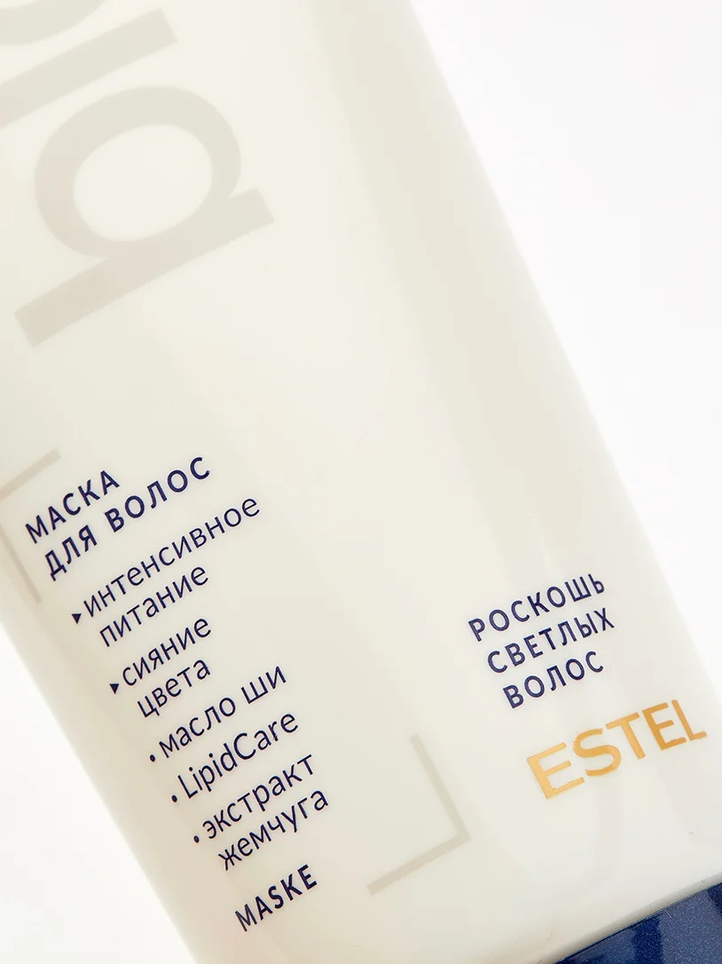 Маска Роскошь светлых волос Estel Haute Couture Luxury Blond 200 мл