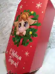 Красный новогодняя коробка конфета