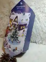 Синий новогодняя коробка конфета