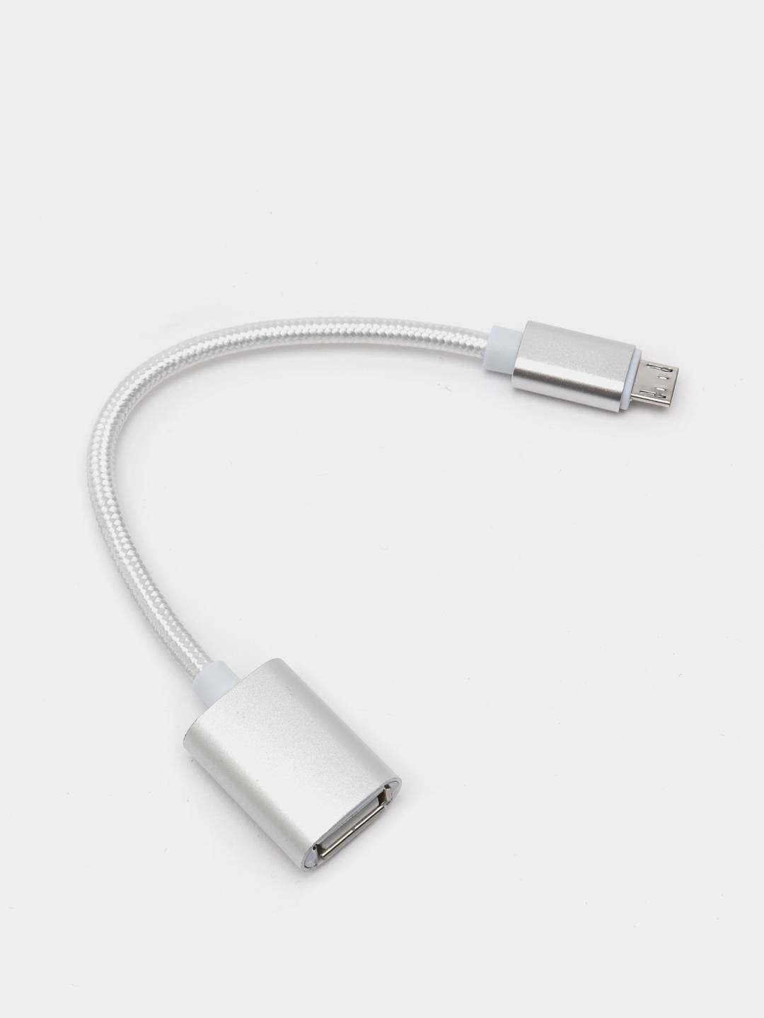 OTG переходник micro USB-USB,отг,адаптер,юсб для телефона и планшета купить  по цене 88.5 ₽ в интернет-магазине Магнит Маркет