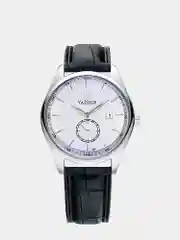 Белый мужские часы Yazole 306 в подарочной коробке-шкатулке