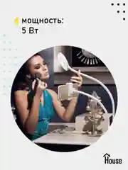 Кольцевая лампа для селфи с гибким держателем для телефона на прищепке