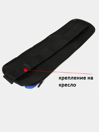 Красный боковая сумка-подстаканник на сиденье автомобиля, резиновая сетка-органайзер в машину