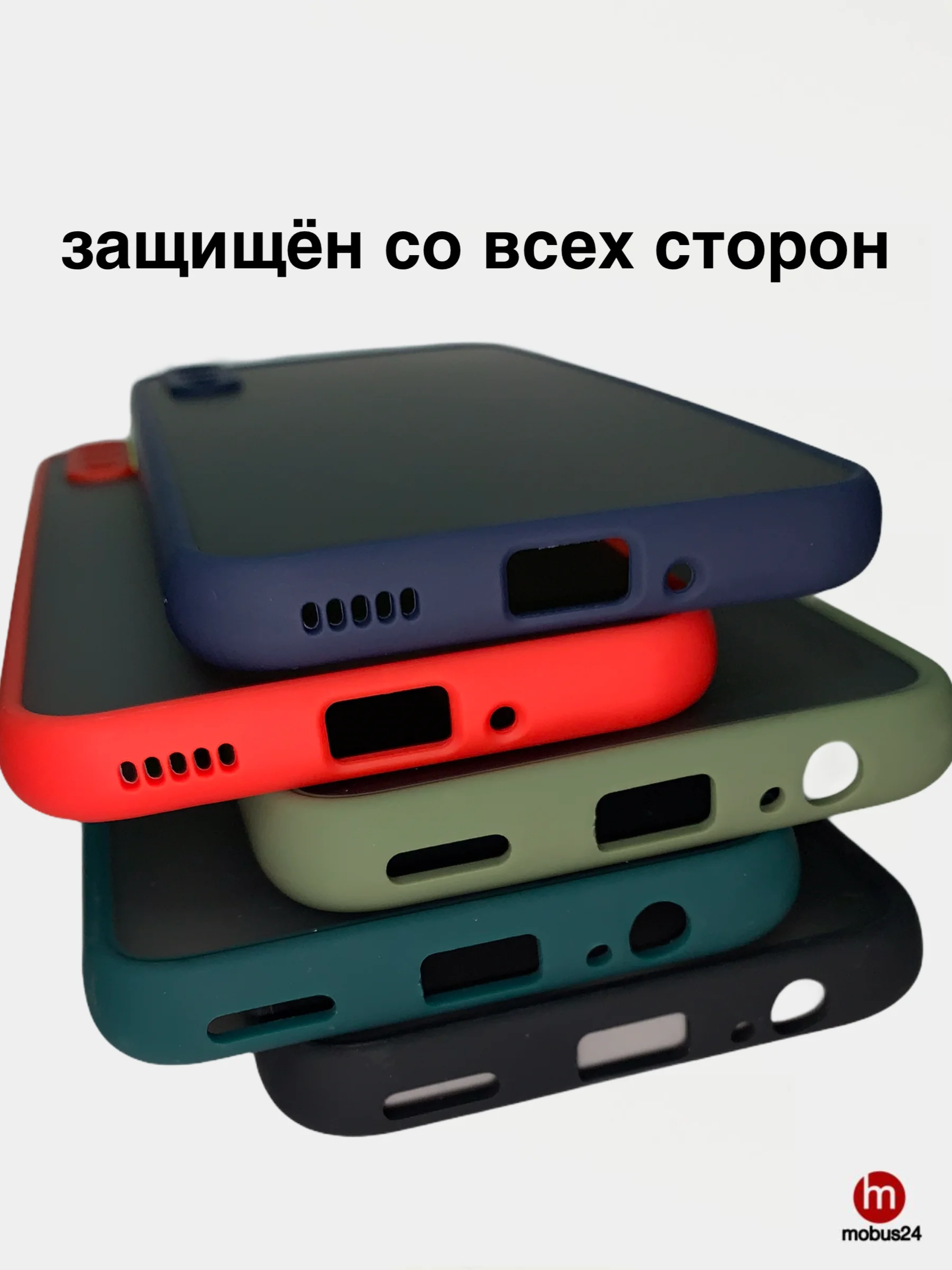 Матовый чехол с защитой камеры для iPhone 11 Pro