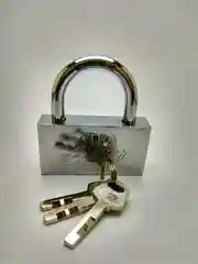 Замок навесной Extra 80