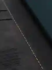 Чехол книжка Samsung S20 Ultra