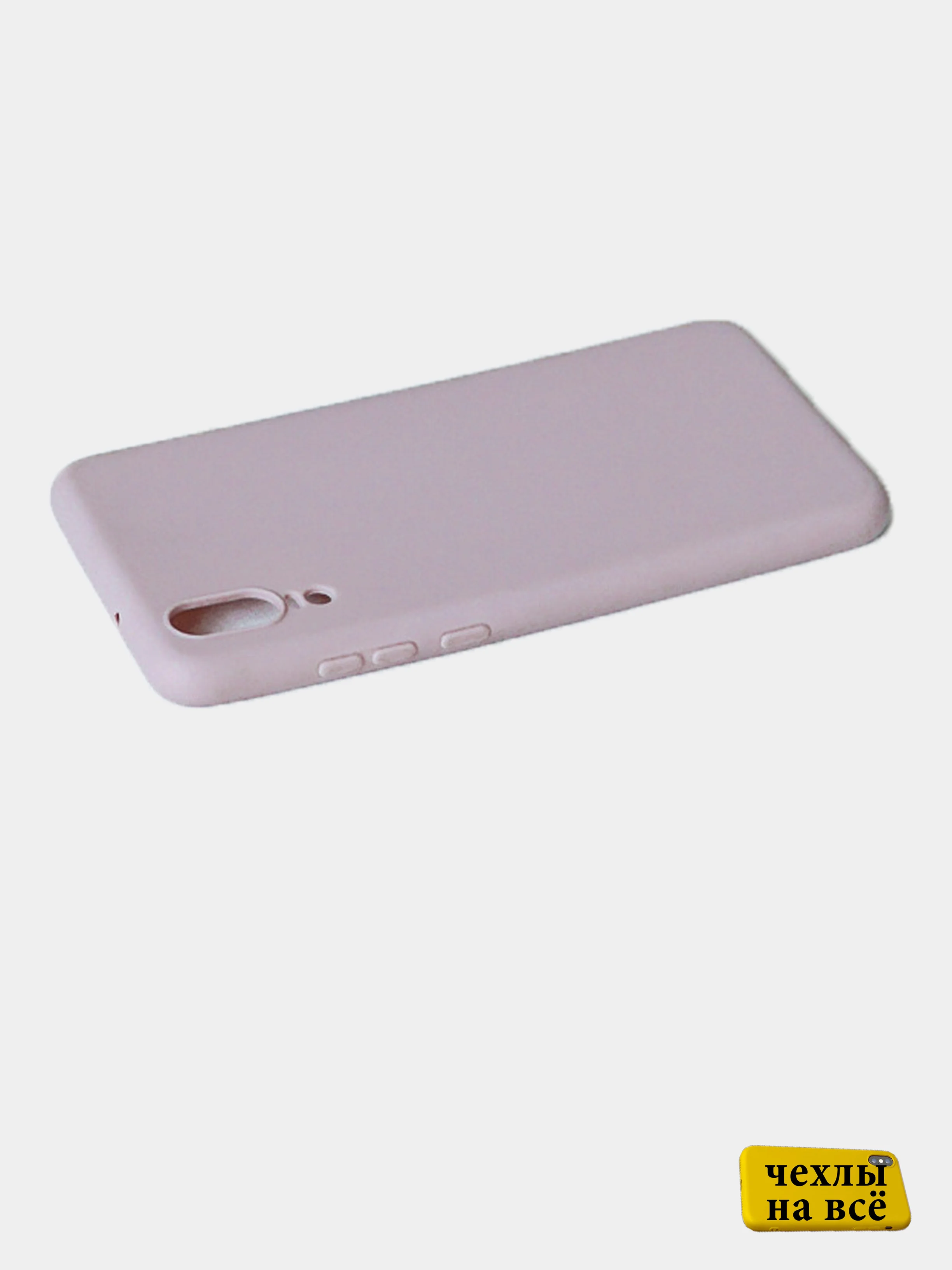 Багровый чехол для Hyawei Mate 10 Pro, силиконовый, 9 цветов