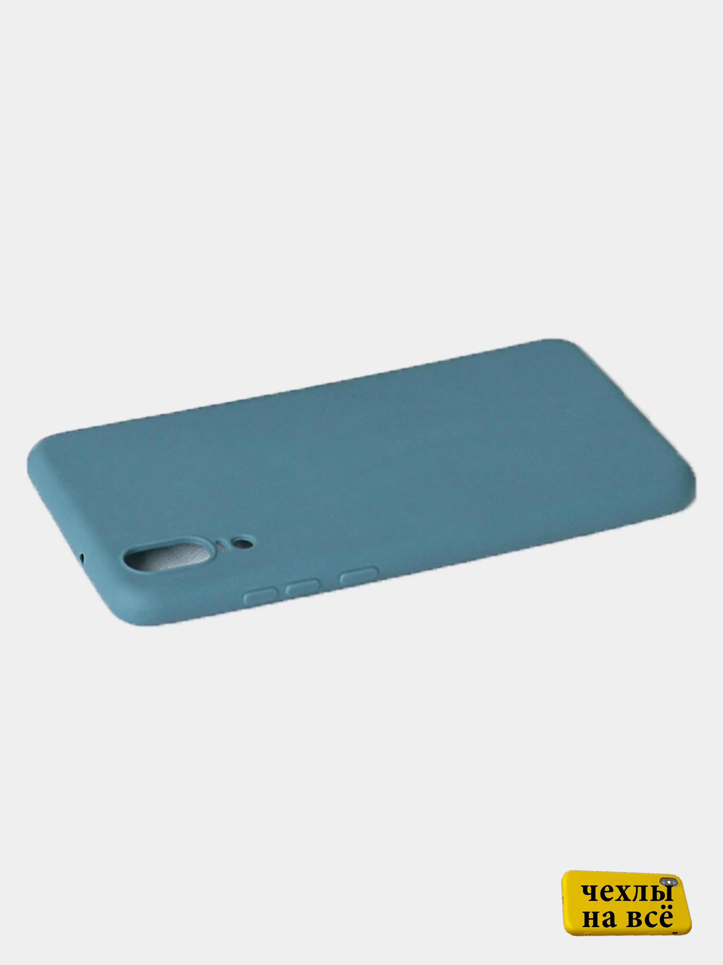 Багровый чехол для Hyawei Mate 10 Pro, силиконовый, 9 цветов